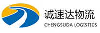 宁波到苏仙区物流公司